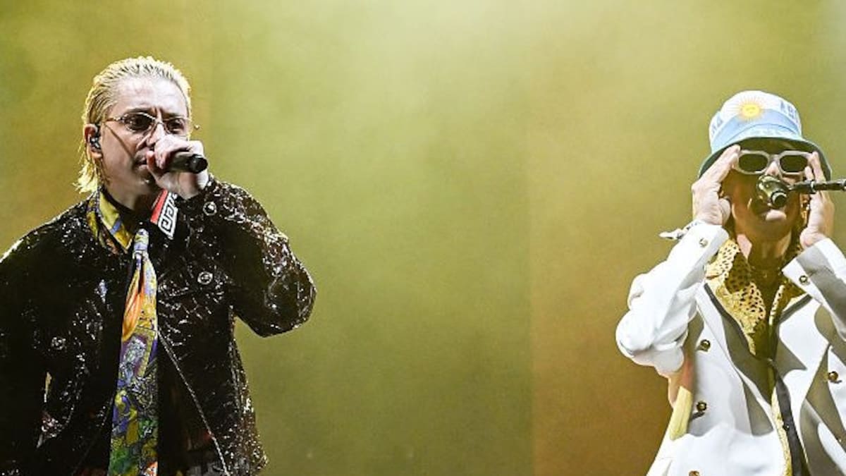 Las mejores canciones latinas de 2025 según Rolling Stone