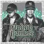 Daddy Yankee: Bzrp music sessions Vol. 0/66