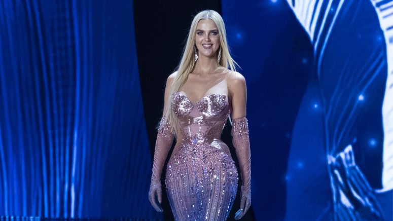 74º Concurso Miss Universo - Competencia Preliminar